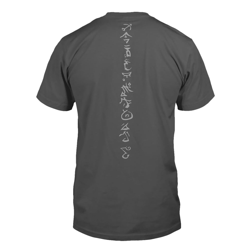 Productafbeelding Warcraft - Frostwolf T-Shirt Grijs