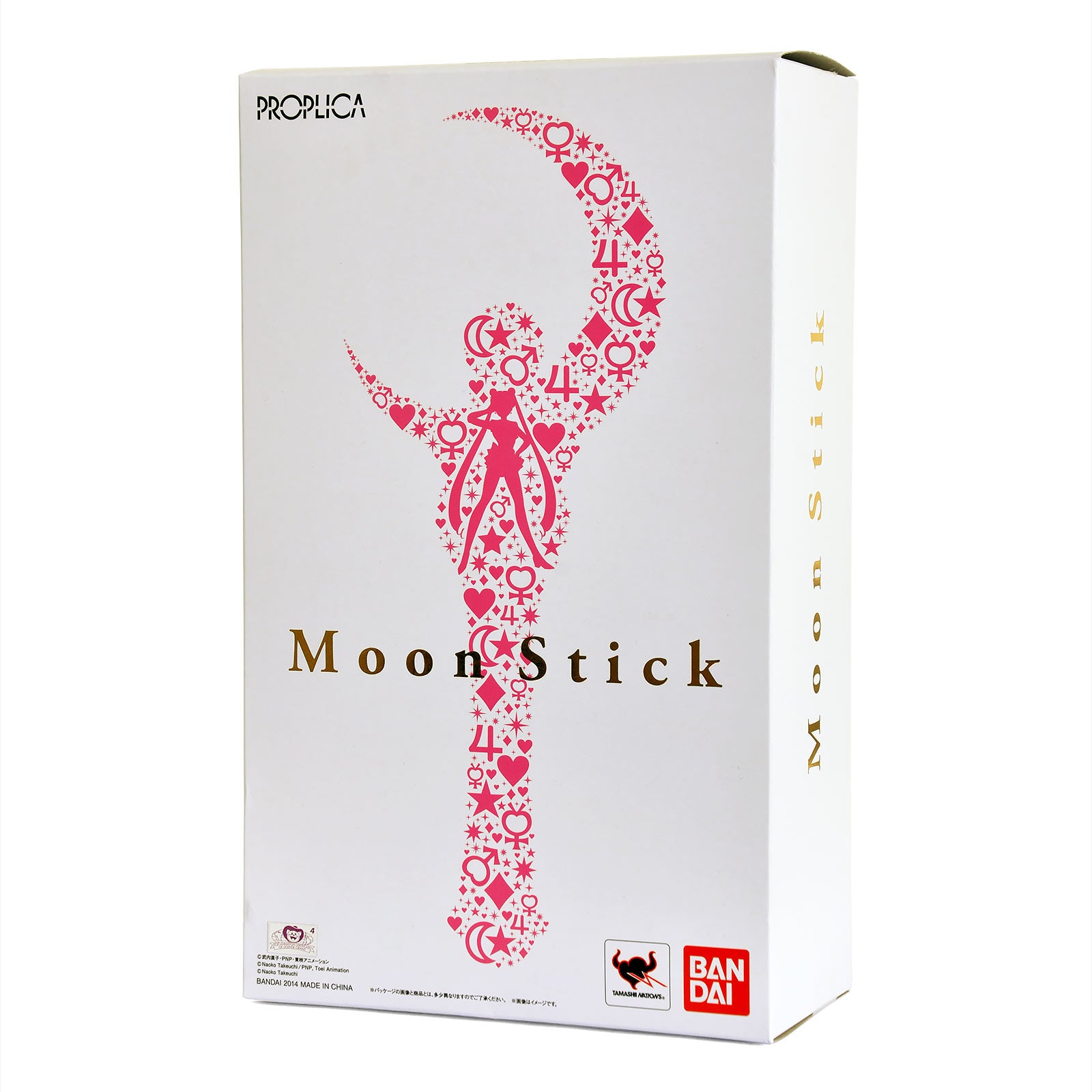 Productafbeelding Sailor Moon - Maanscepter Replica met Licht en Geluid
