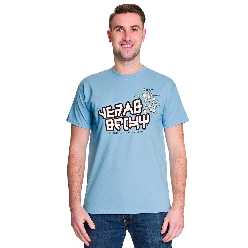 Productafbeelding Guardians of the Galaxy - Peters T-shirt blauw