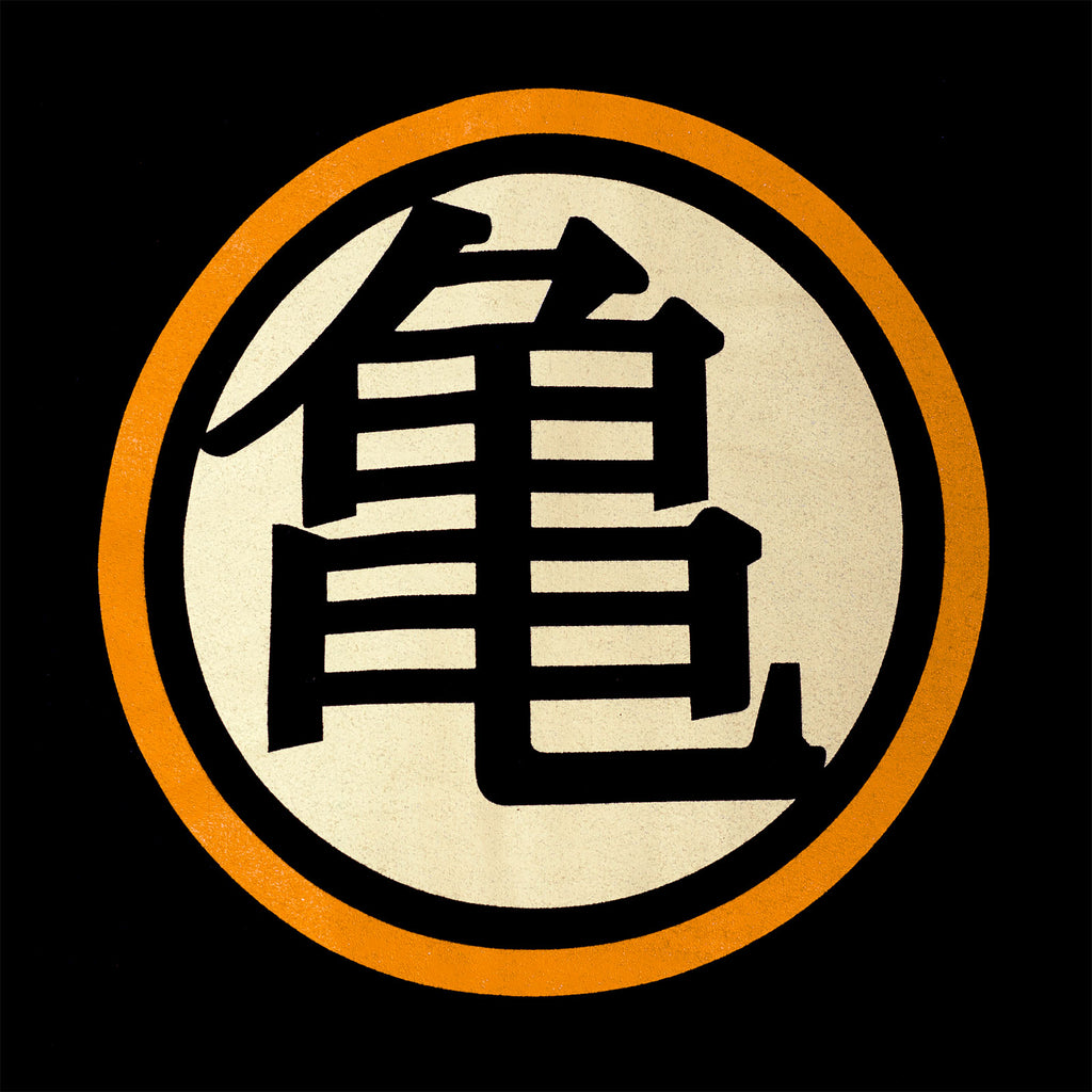 Productafbeelding Dragon Ball - Kame Symbool College Jas