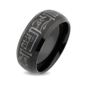 Productafbeelding Heer der Ringen - De Ene Ring Haradrim