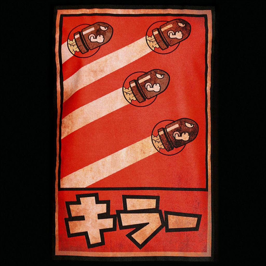 Productafbeelding Super Mario - Bullet Bill Propaganda Poster T-Shirt Zwart