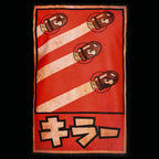 Productafbeelding Super Mario - Bullet Bill Propaganda Poster T-Shirt Zwart