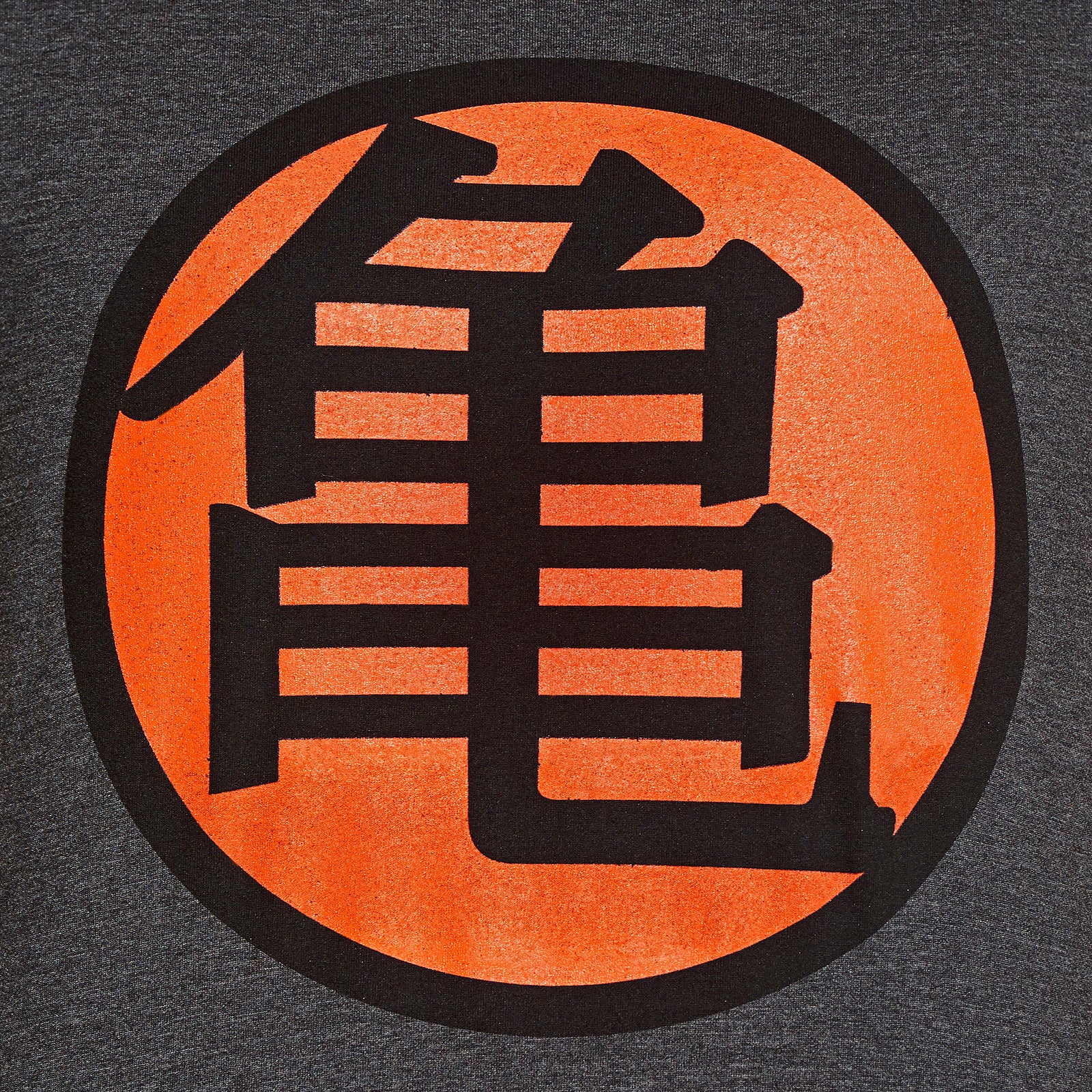 Productafbeelding Dragon Ball - Kame Symbool T-Shirt grijs