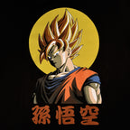 Productafbeelding Dragon Ball - Super Saiyan Son Goku T-shirt zwart