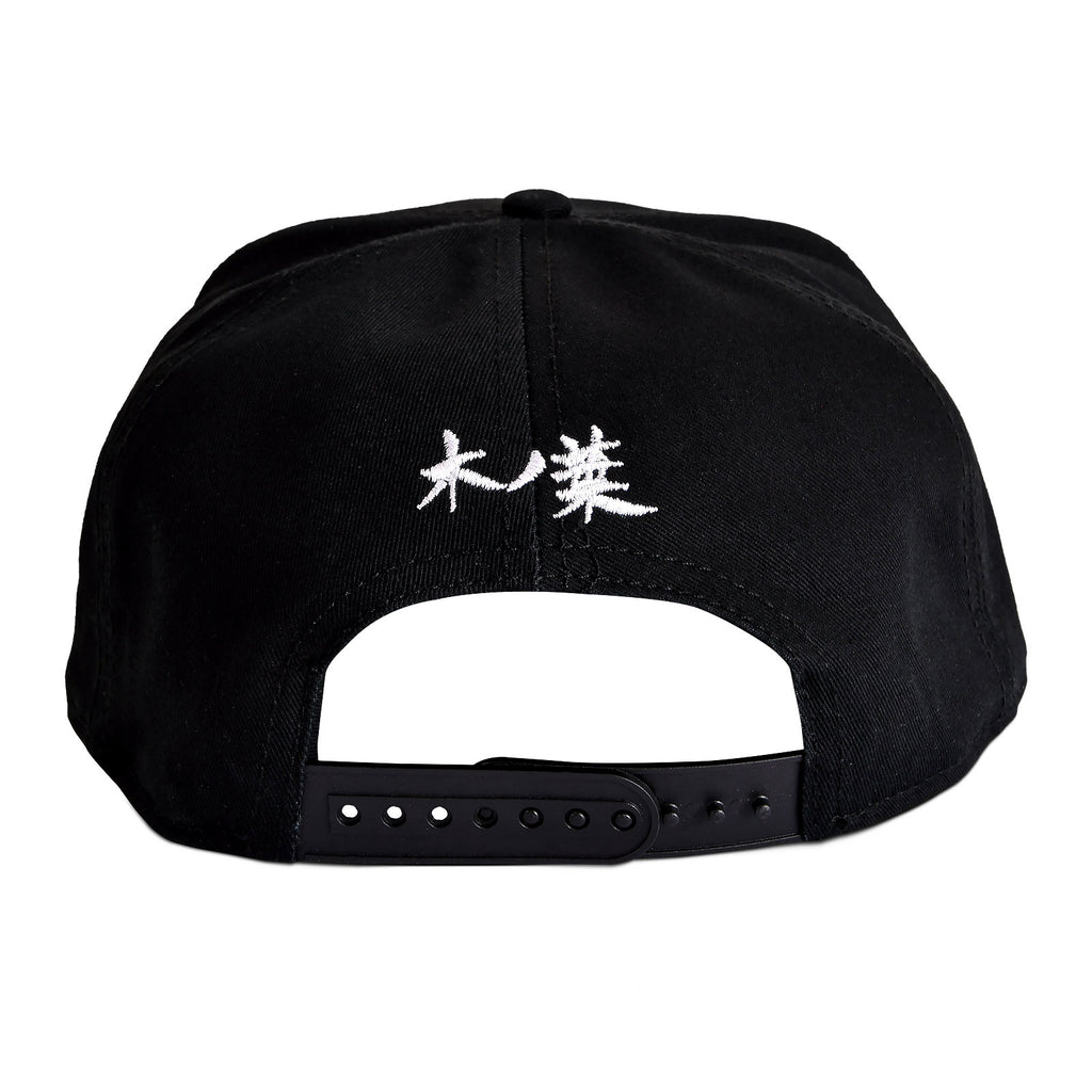 Productafbeelding Naruto - Konoha Metaal Symbool Snapback Cap
