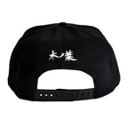 Productafbeelding Naruto - Konoha Metaal Symbool Snapback Cap