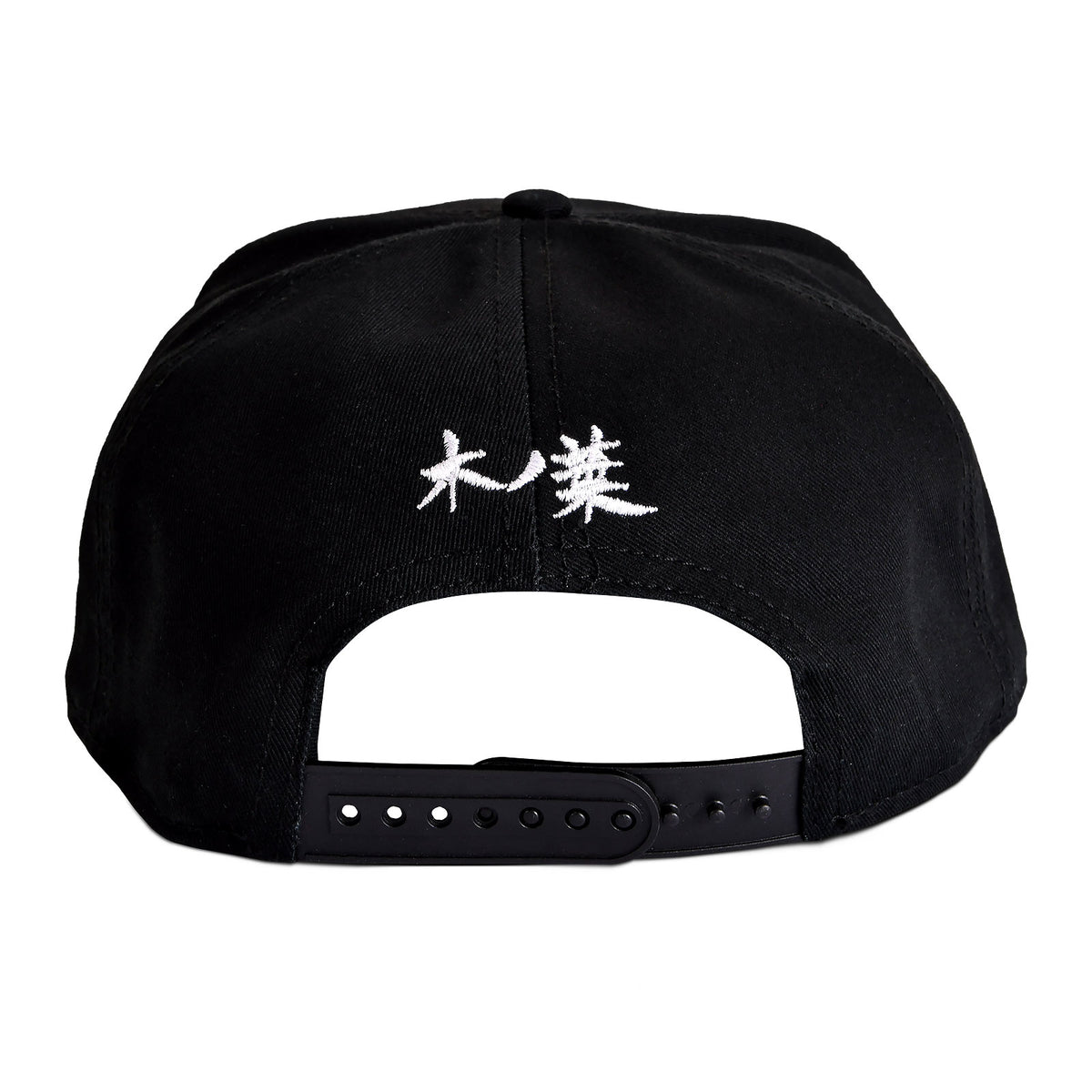 Productafbeelding Naruto - Konoha Metaal Symbool Snapback Cap