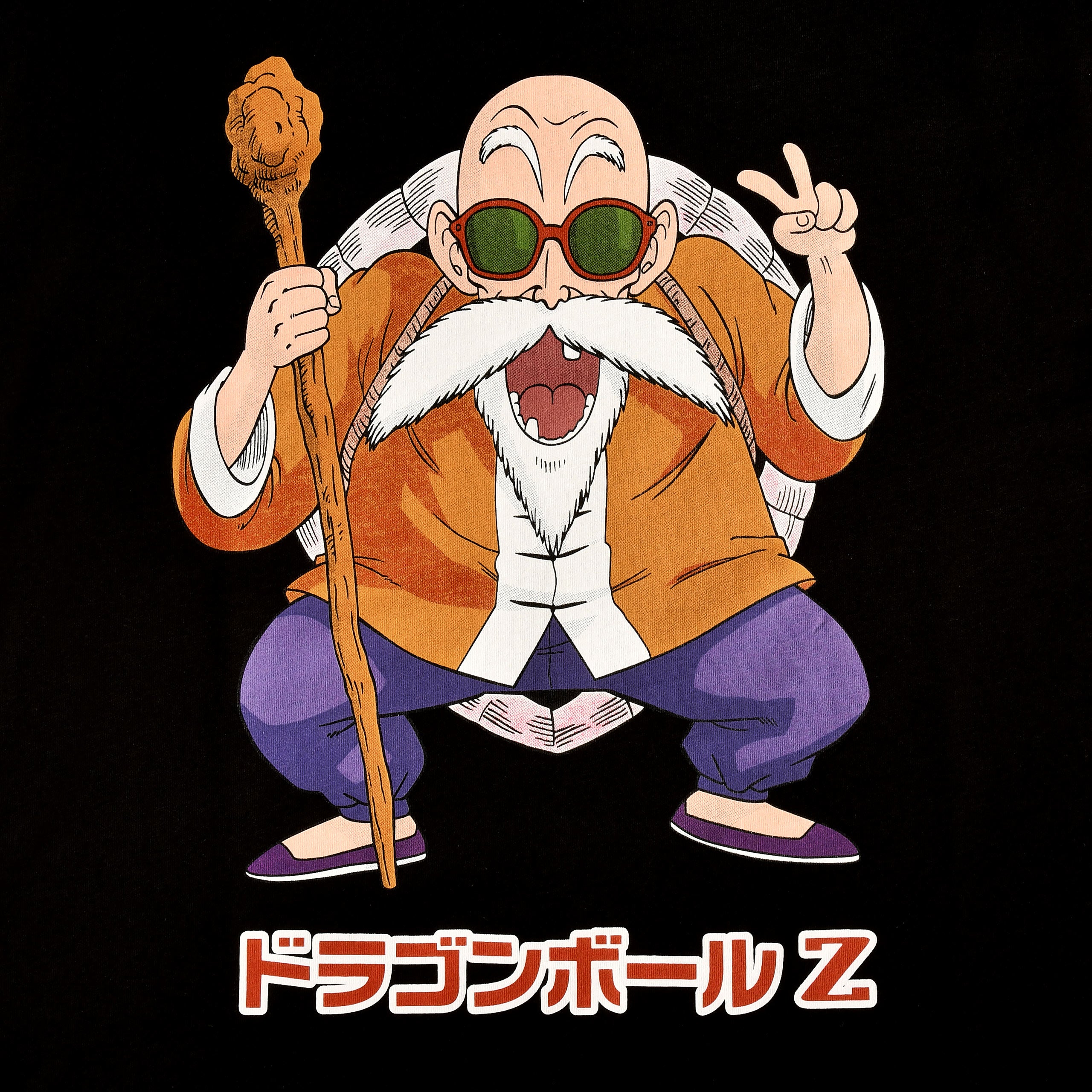 Productafbeelding Dragon Ball Z - Muten Roshi T-Shirt Zwart