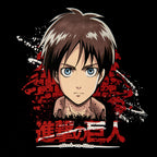 Productafbeelding Attack on Titan - Eren Jaeger Hoodie zwart