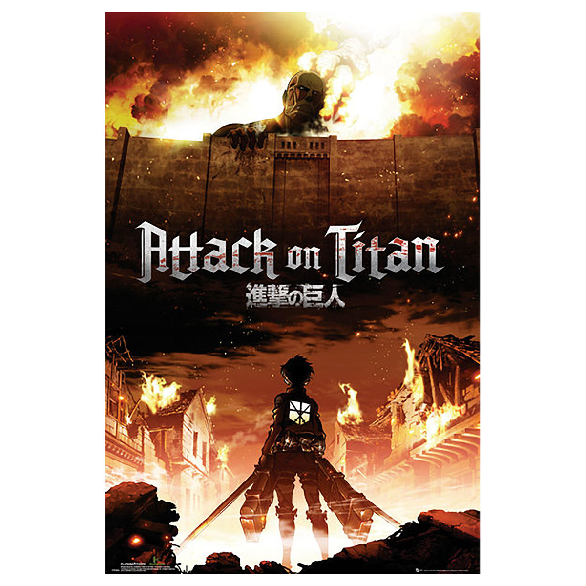 Productafbeelding Attack on Titan - Eren Jaeger vs. Colossal Titan Maxi Poster