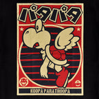 Productafbeelding Super Mario - Paratroopa Propaganda T-Shirt Zwart