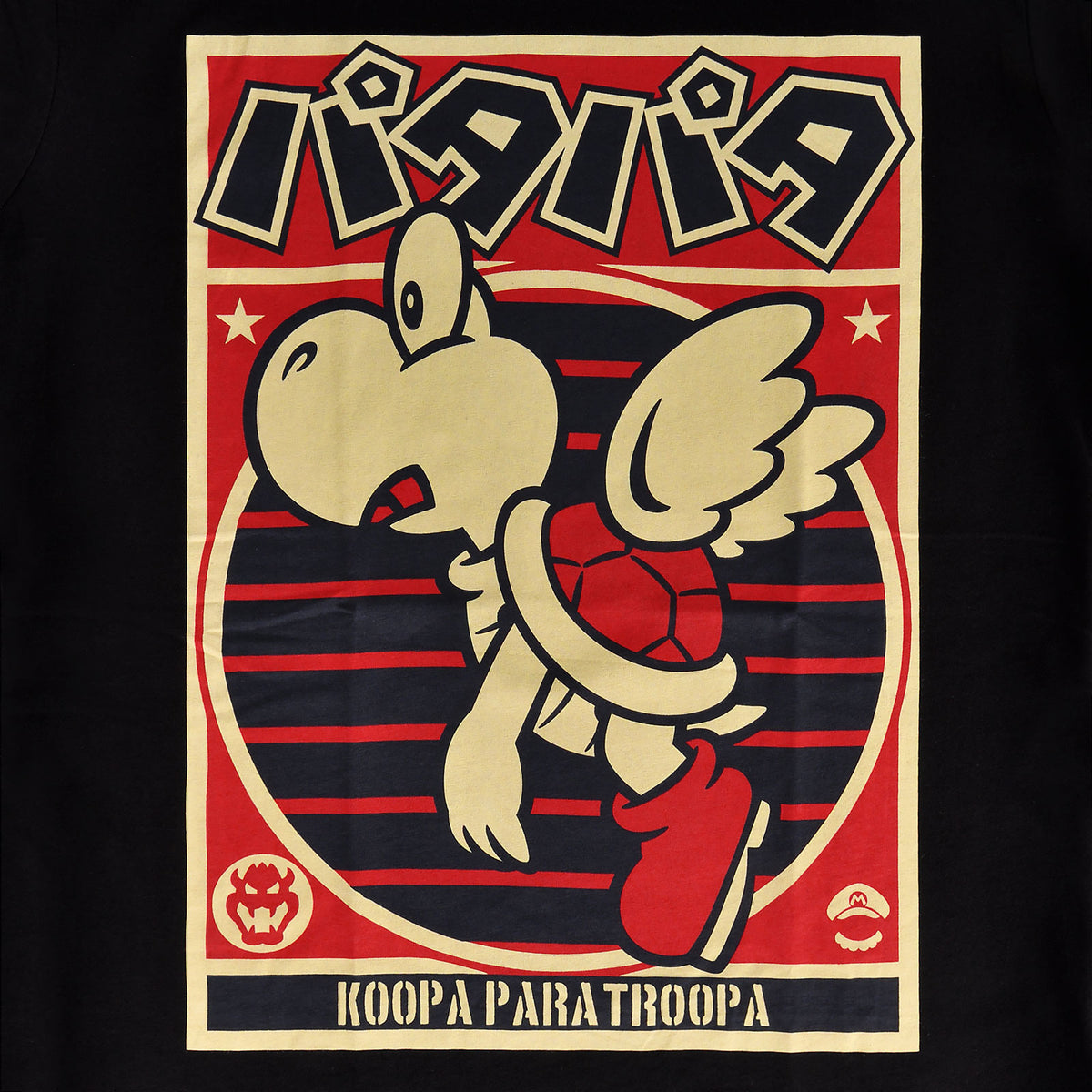 Productafbeelding Super Mario - Paratroopa Propaganda T-Shirt Zwart
