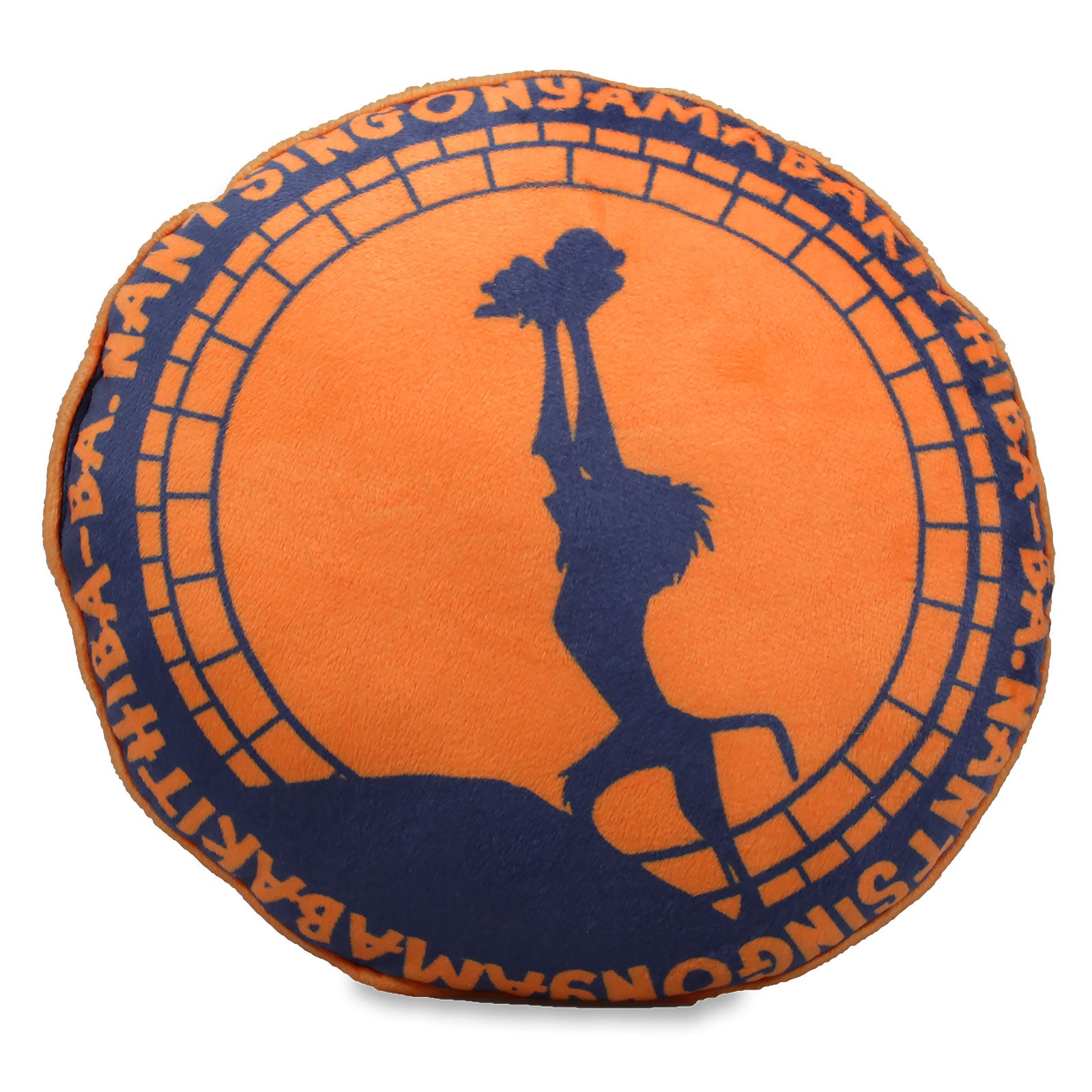 Productafbeelding De Leeuwenkoning - Rafiki Circle of Life Kussen