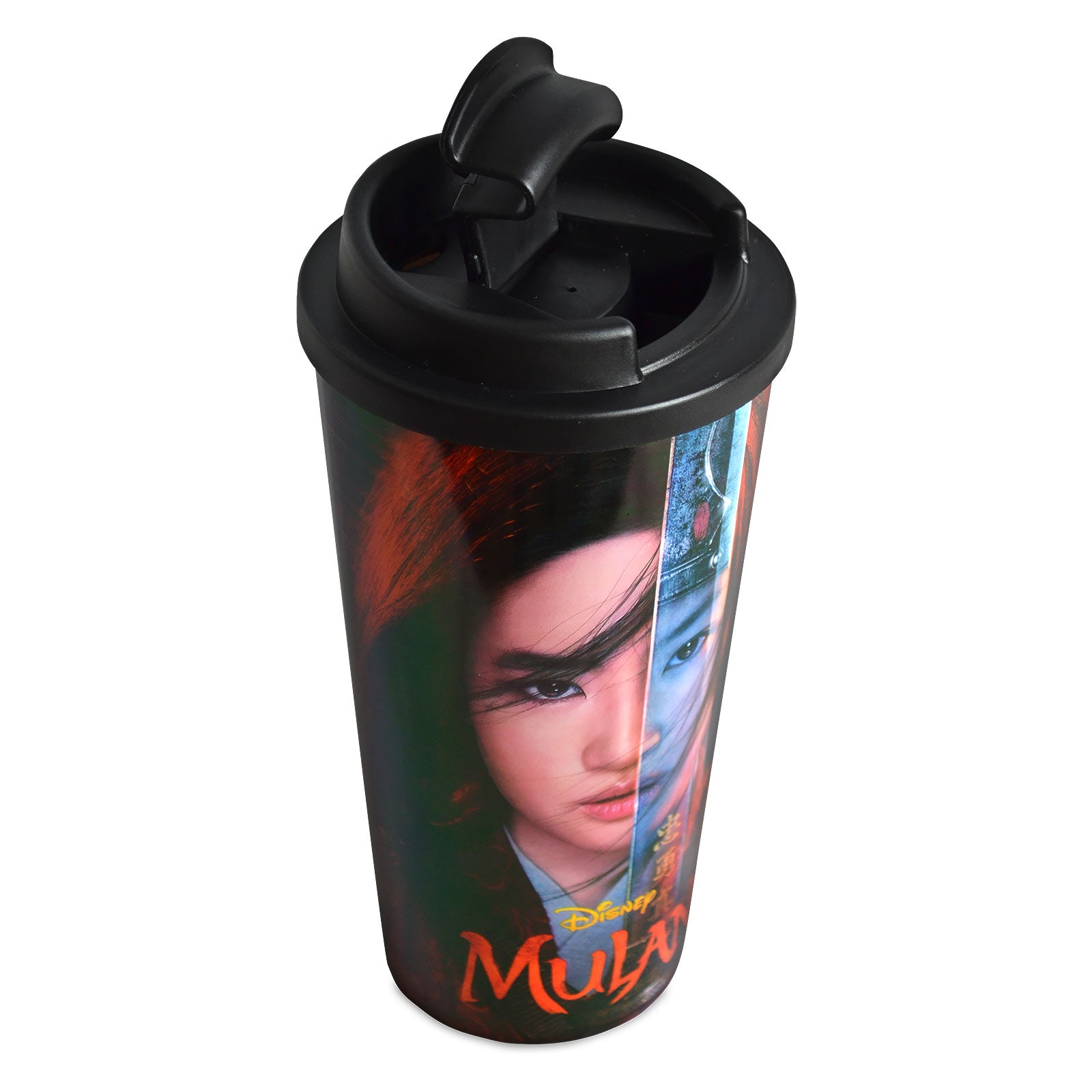 Productafbeelding Mulan Thermo To Go Beker