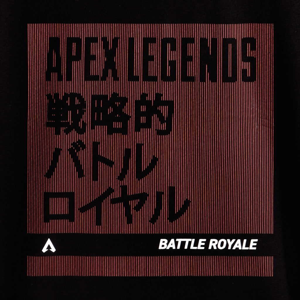 Productafbeelding Apex Legends - Vintage Japans T-shirt zwart