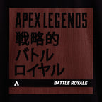 Productafbeelding Apex Legends - Vintage Japans T-shirt zwart