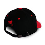 Productafbeelding Naruto - Akatsuki Symbool Baseballpet