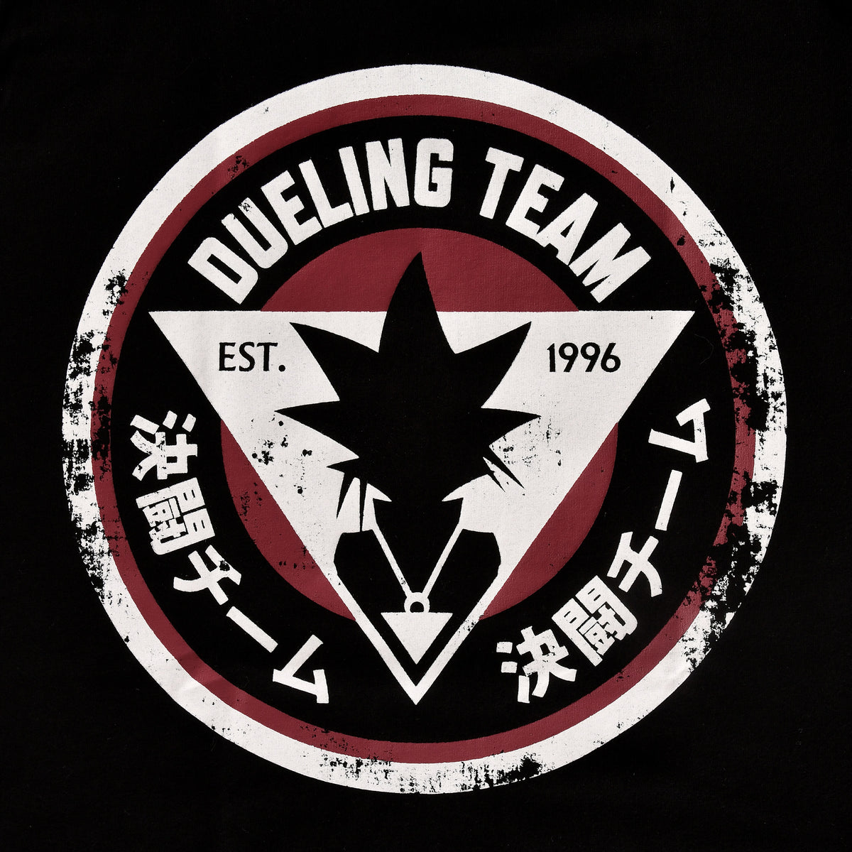 Product image Yu-Gi-Oh! - Dueling Team T-Shirt black