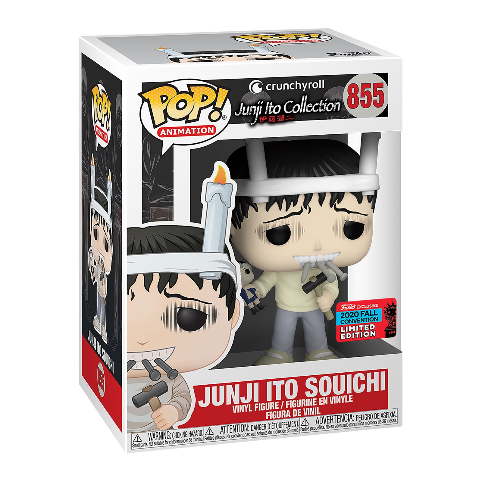 Productafbeelding Junji Ito - Souichi Tsujii Funko Pop Figuur