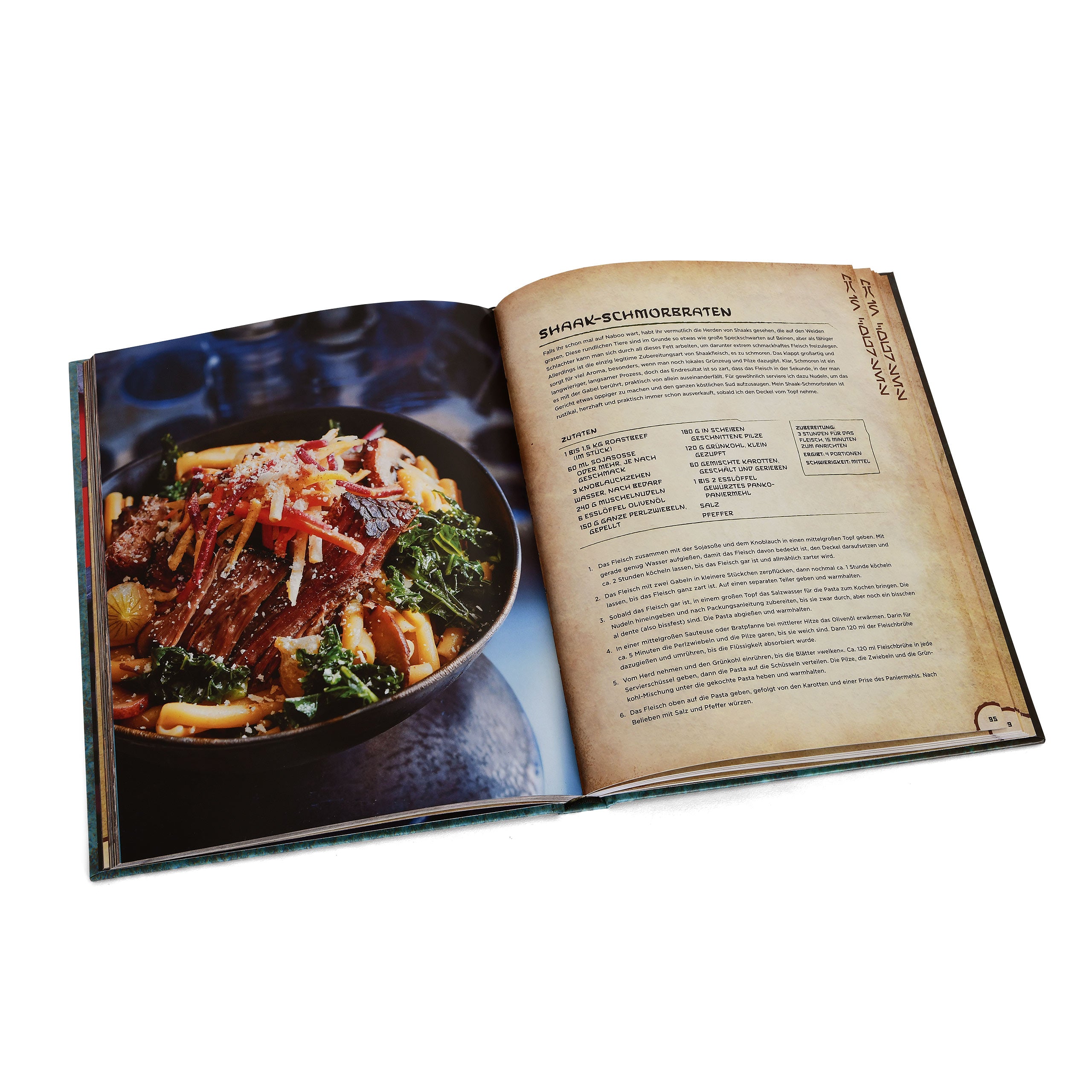 Productafbeelding Star Wars - Galaxy's Edge Het officiële kookboek van de Black Spire Outpost