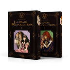 Productafbeelding Ludwig Revolution Complete Editie in Slipcase