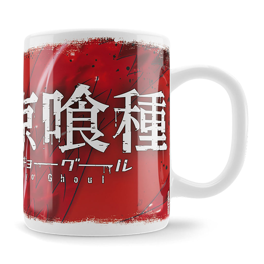 Productafbeelding Tokyo Ghoul - Kakuja Mok