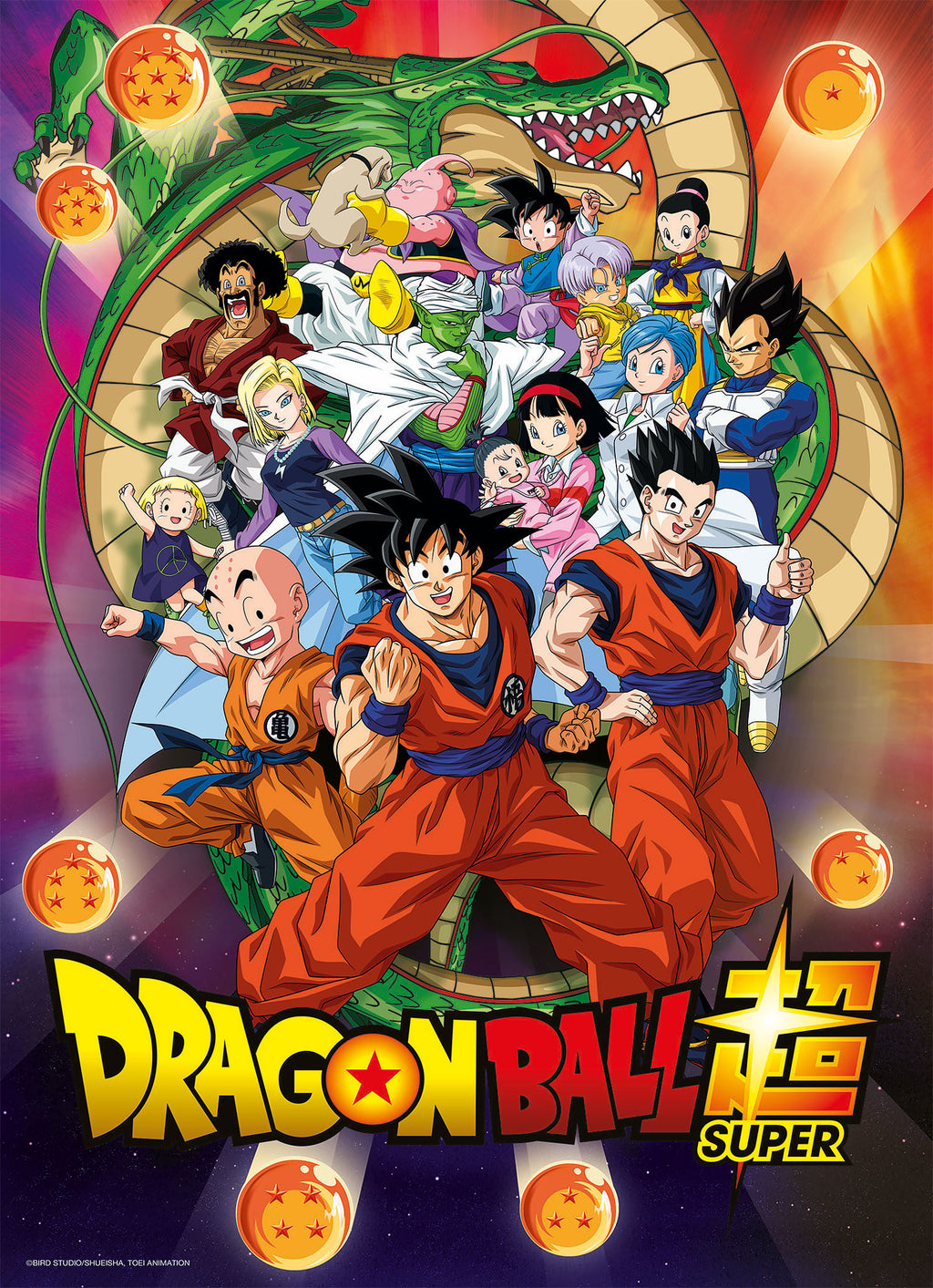 Productafbeelding Dragon Ball Super - Personages Puzzel 1000 Stukjes