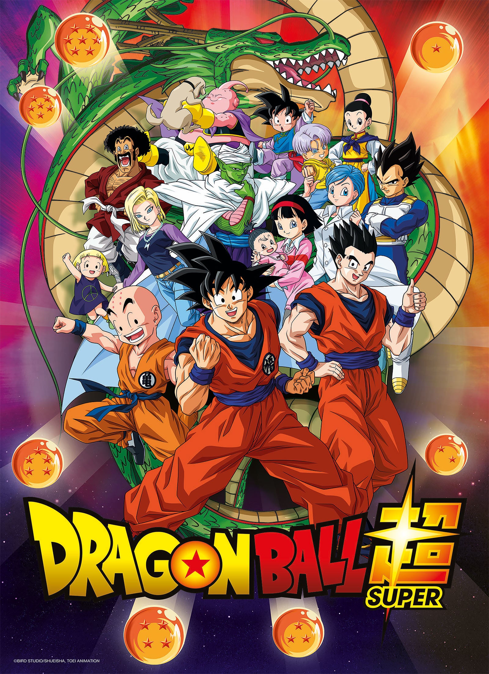Productafbeelding Dragon Ball Super - Personages Puzzel 1000 Stukjes