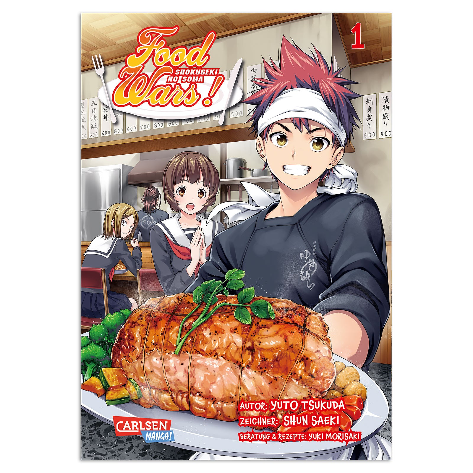 Productafbeelding Food Wars - Shokugeki No Soma Deel 1 Paperback
