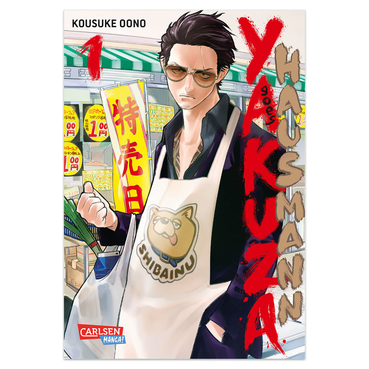 Productafbeelding Yakuza wordt huisman - Deel 1 Paperback