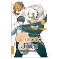 Productafbeelding Kemono Jihen - Op het spoor van gevaarlijke fenomenen - Deel 8 Paperback