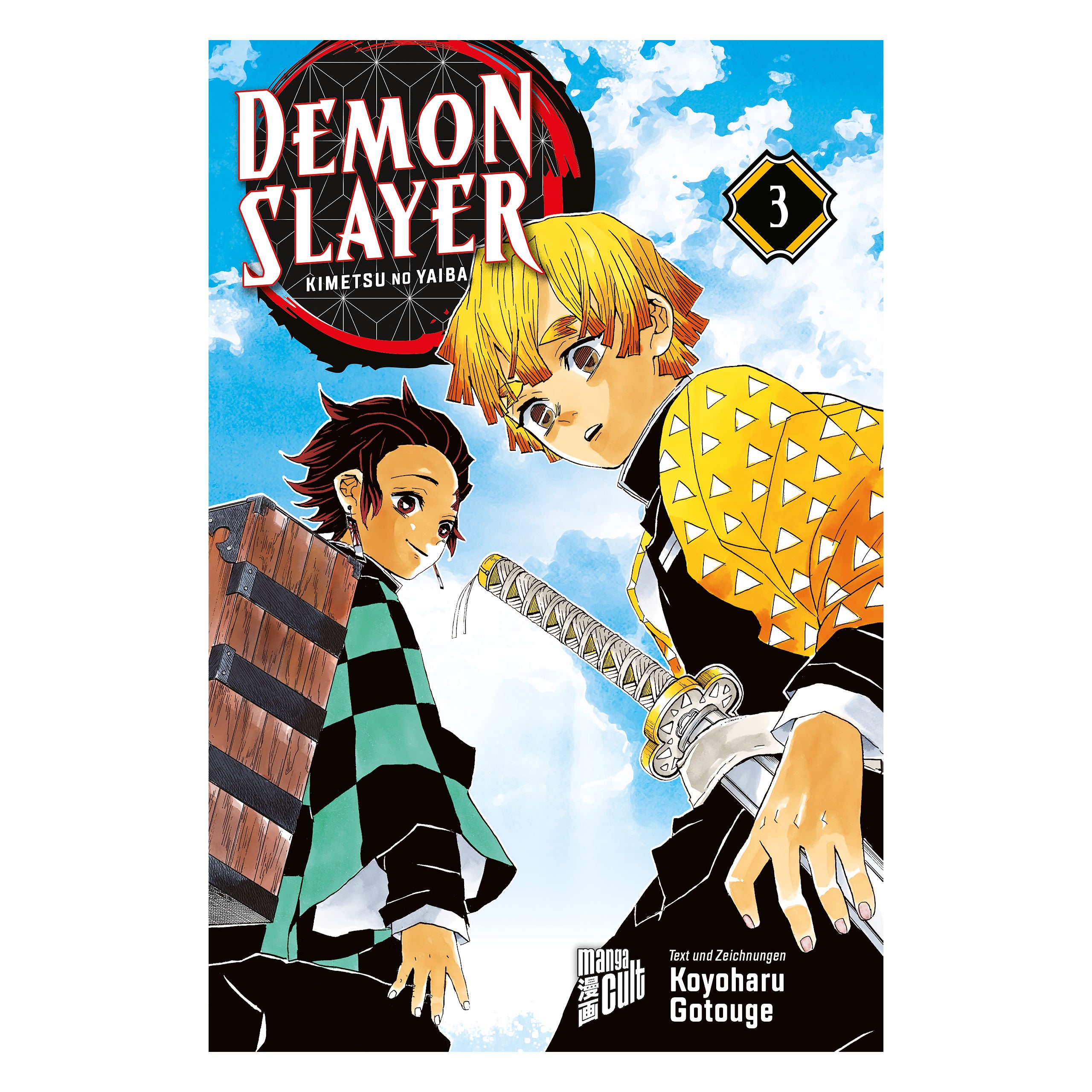 Productafbeelding Demon Slayer - Kimetsu no yaiba Deel 3 Paperback