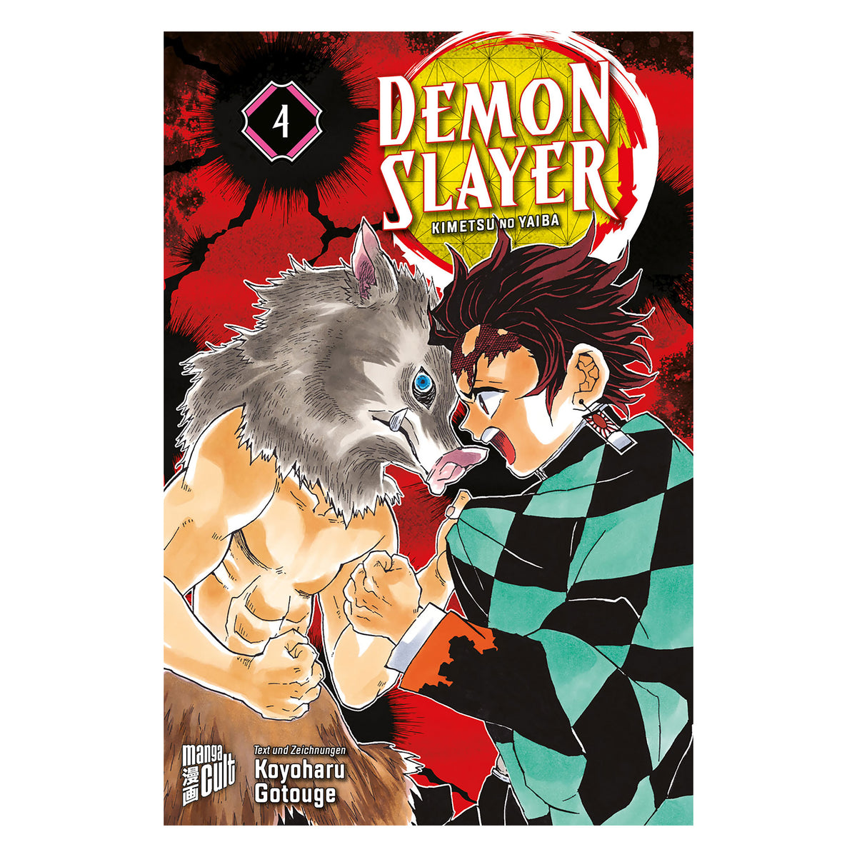 Productafbeelding Demon Slayer - Kimetsu no yaiba Deel 4 Paperback