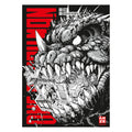 Productafbeelding One Punch Man - Deel 1-5 in Verzamelbox
