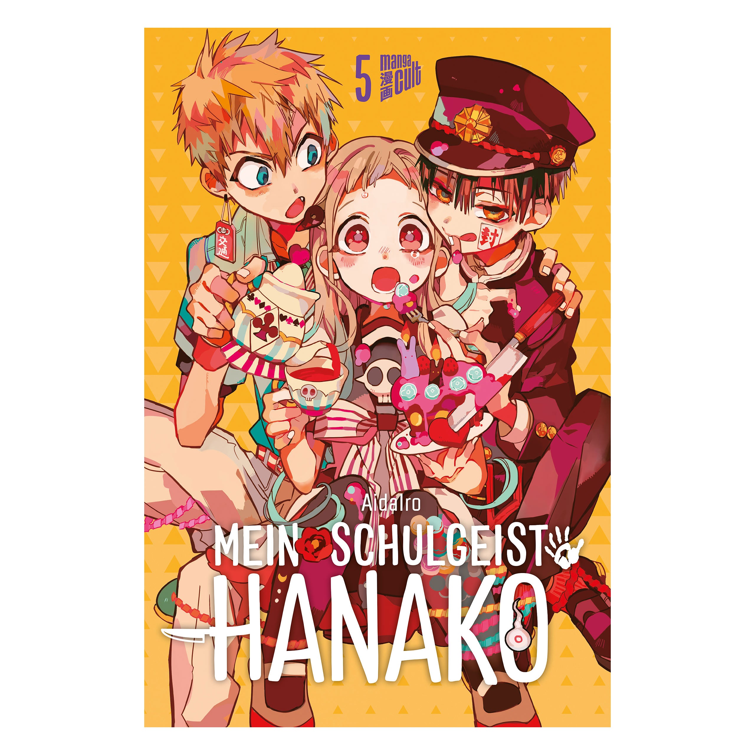 Productafbeelding Mijn Schoolgeest Hanako - Deel 5 Paperback
