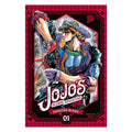 Productafbeelding JoJo's Bizarre Adventure - Phantom Blood Deel 1 Paperback