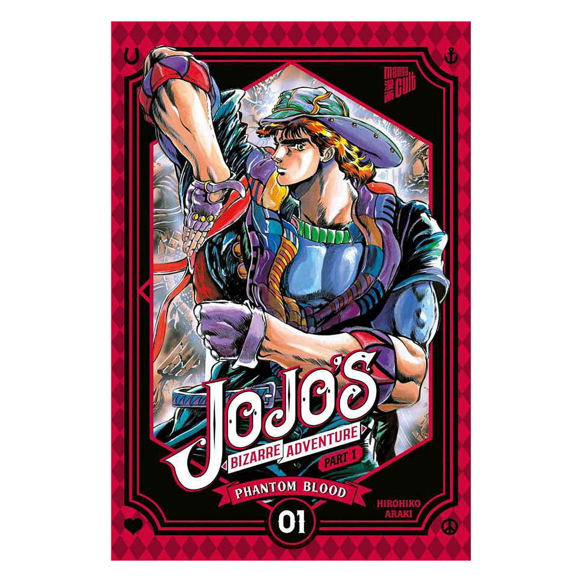 Productafbeelding JoJo's Bizarre Adventure - Phantom Blood Deel 1 Paperback