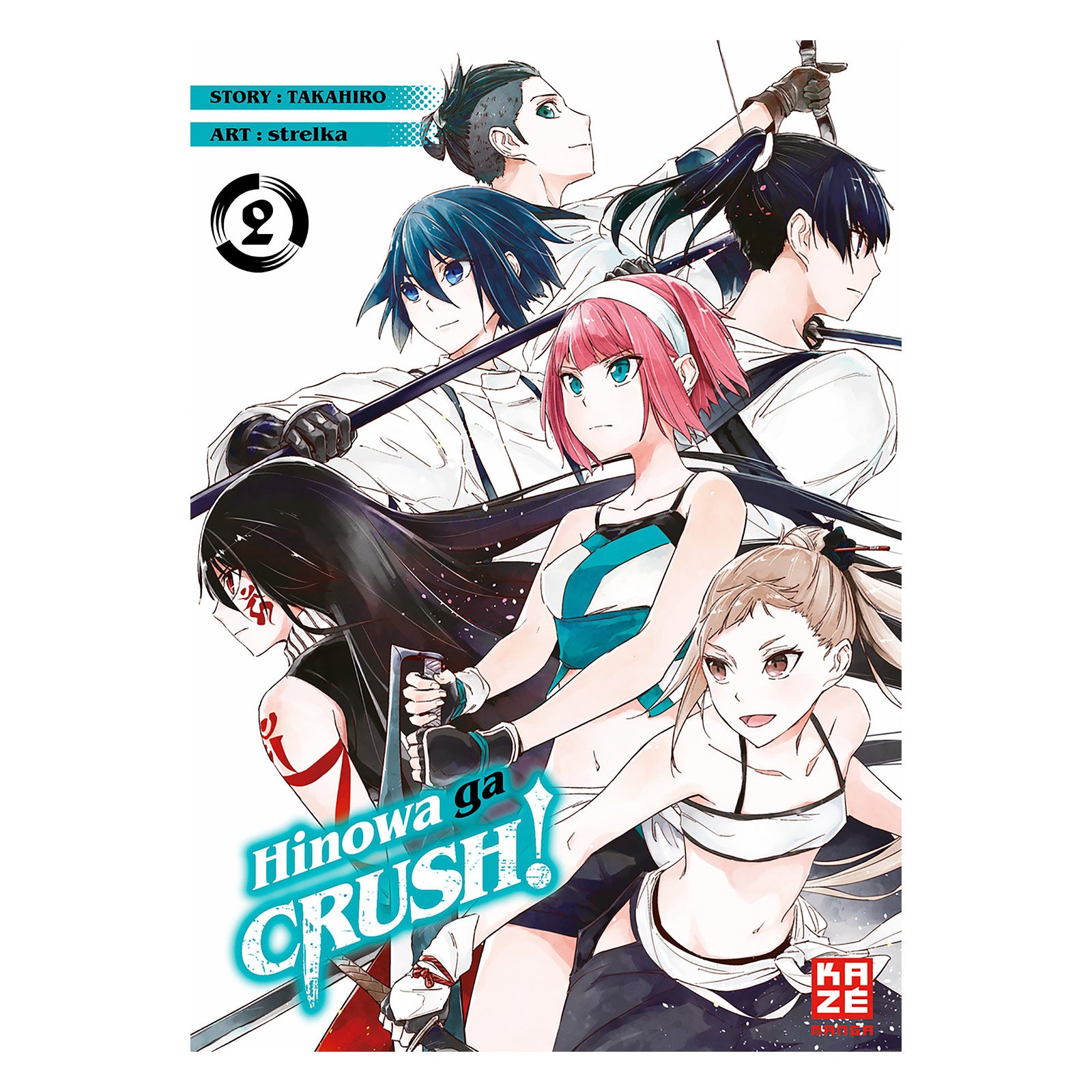 Productafbeelding Hinowa ga Crush! - Deel 2 Paperback