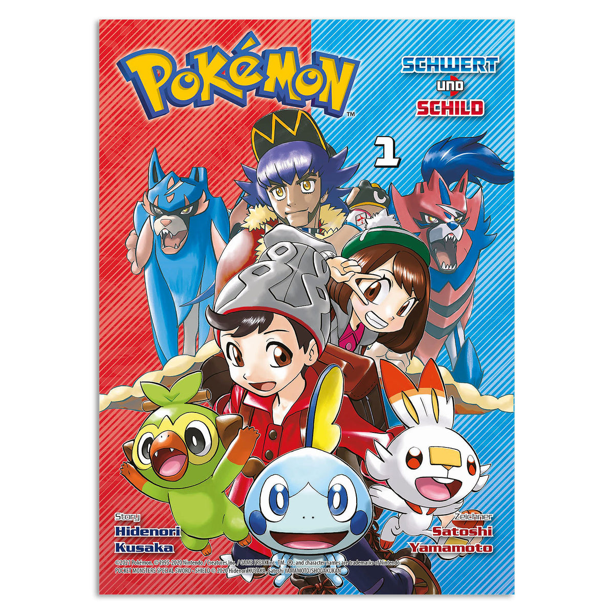 Productafbeelding Pokémon - Zwaard en Schild Deel 1 Paperback