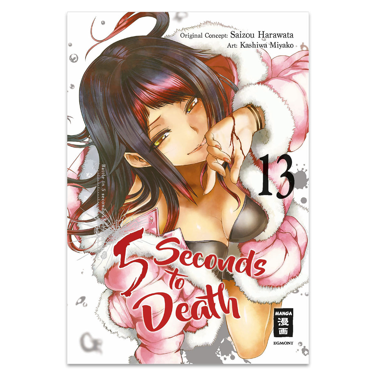 Productafbeelding 5 Seconden tot de Dood - Deel 13 Paperback
