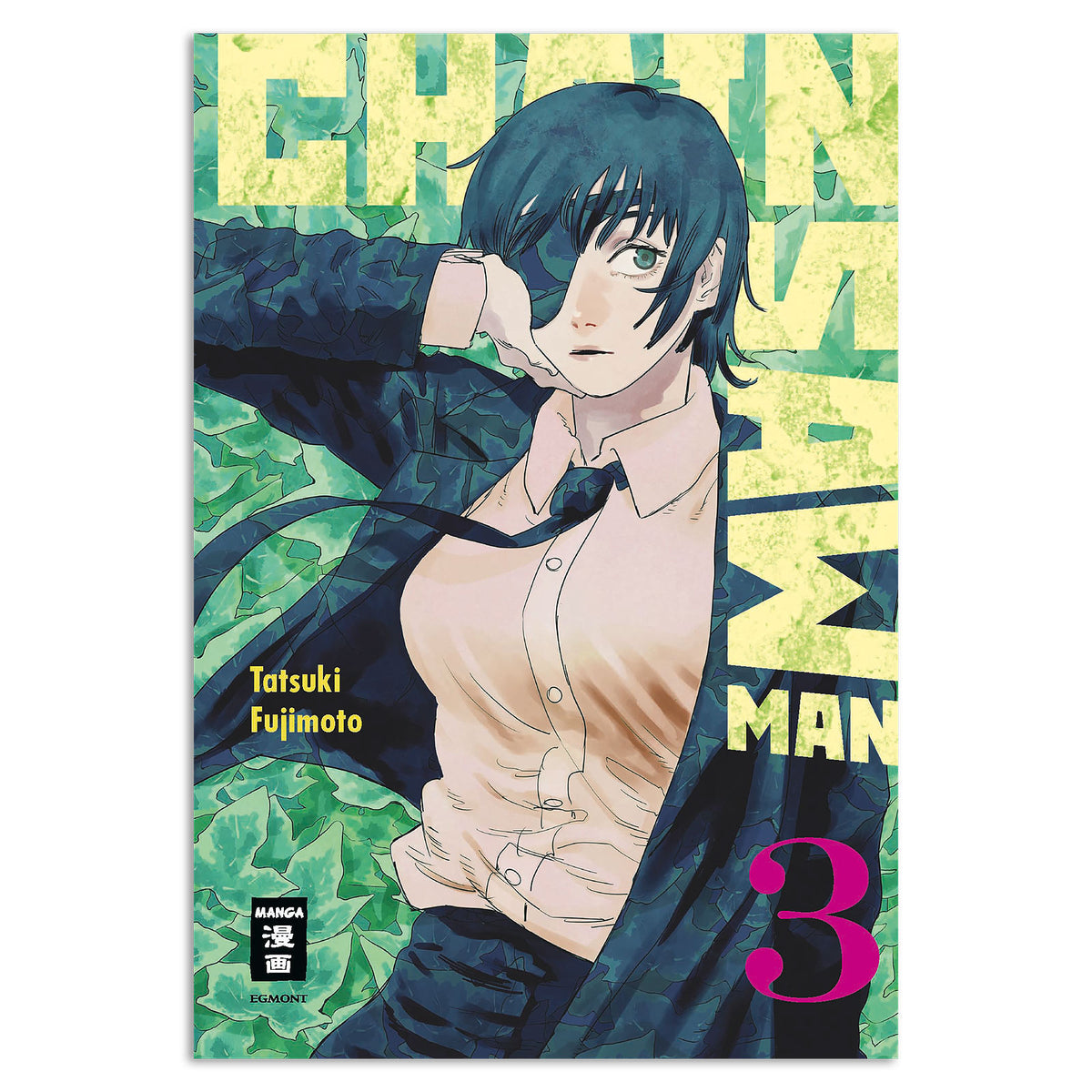Productafbeelding Chainsaw Man - Deel 3 Paperback