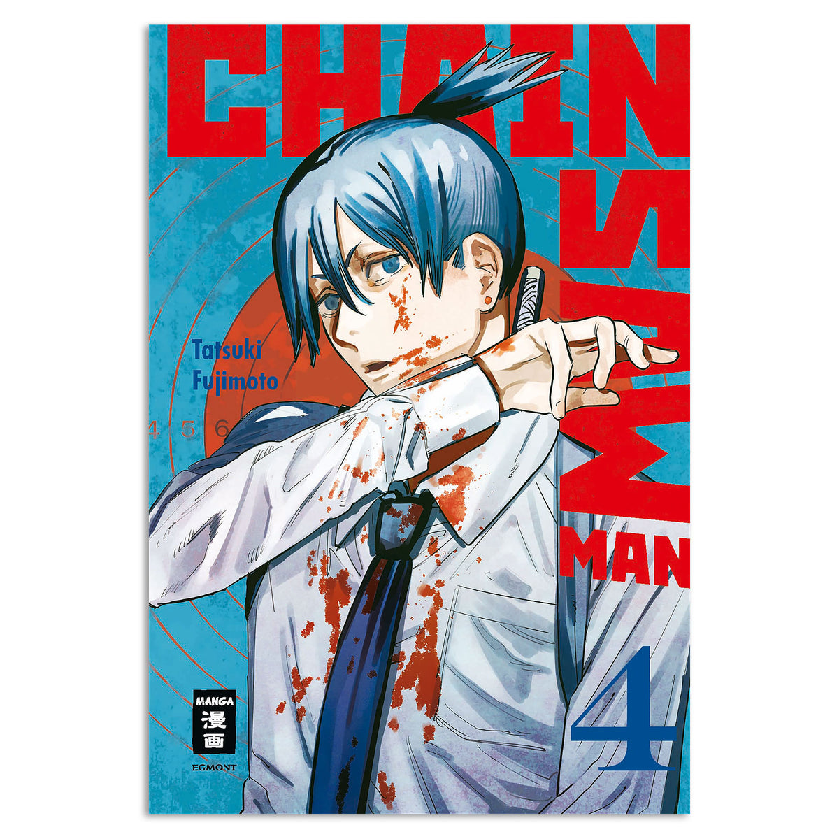 Productafbeelding Chainsaw Man - Deel 4 Paperback