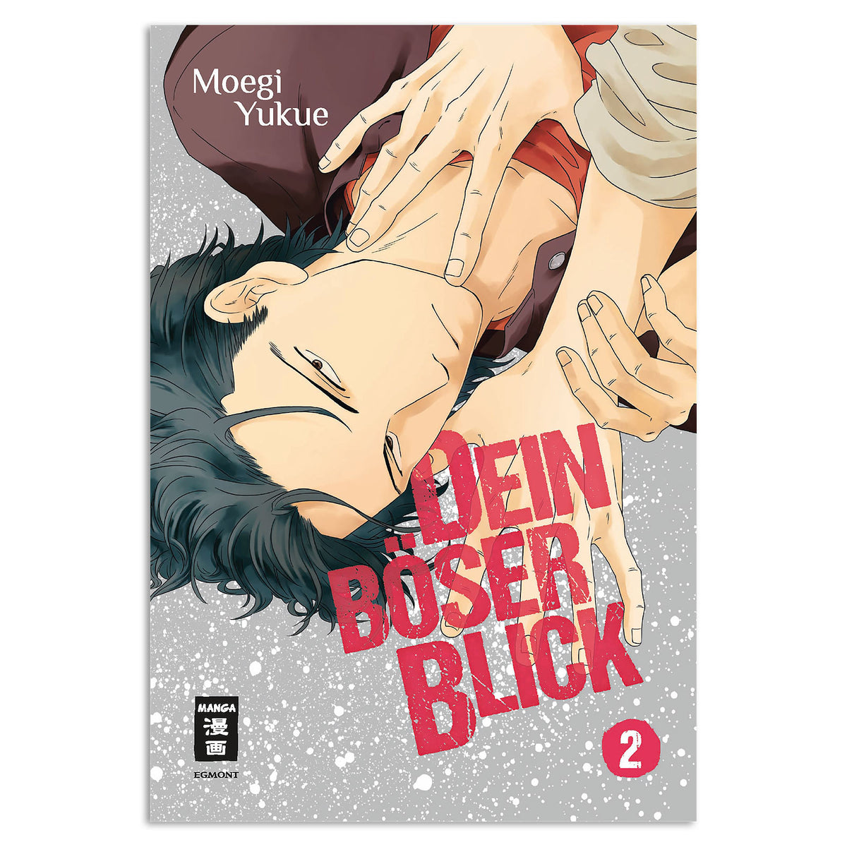 Productafbeelding Jouw Boze Blik - Deel 2 Paperback
