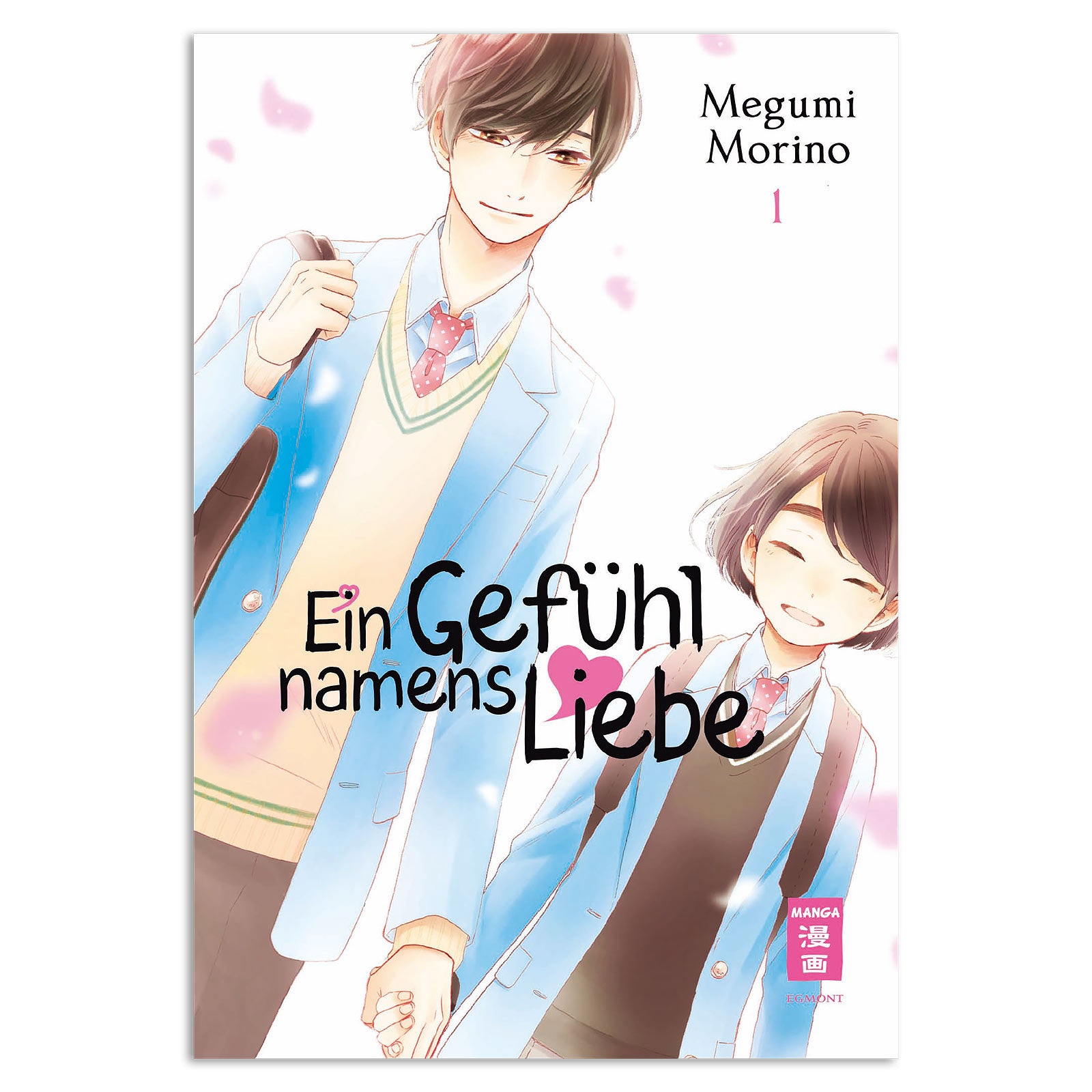Product image A Feeling Called Love - Volume 1 Paperback