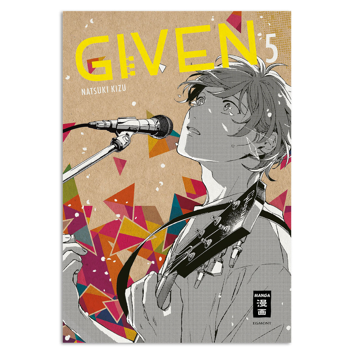 Product image Given - Volume 5 Paperback