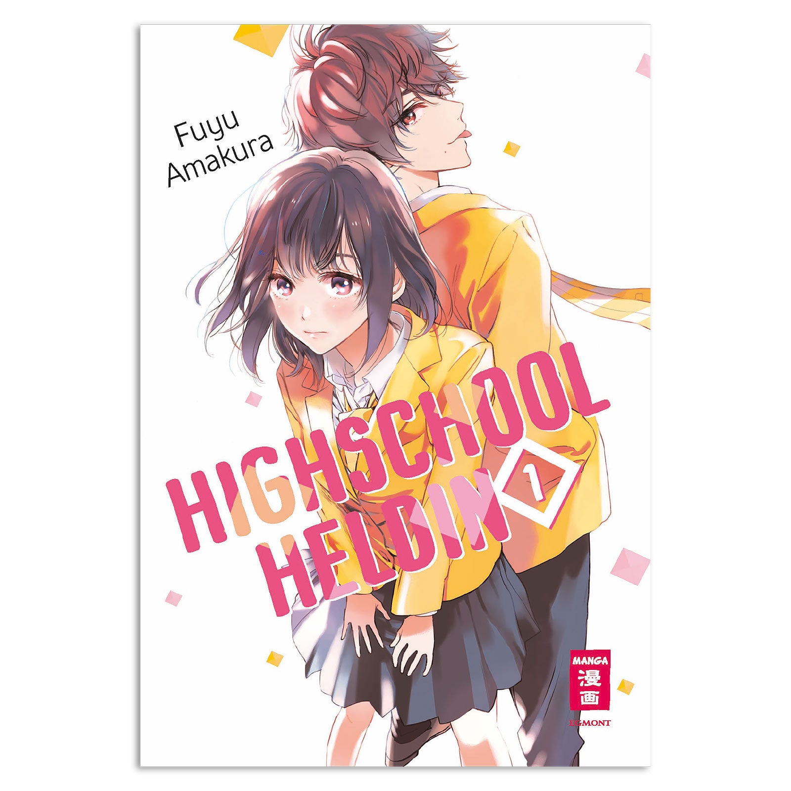 Productafbeelding Middelbare School Heldin - Deel 1 Paperback