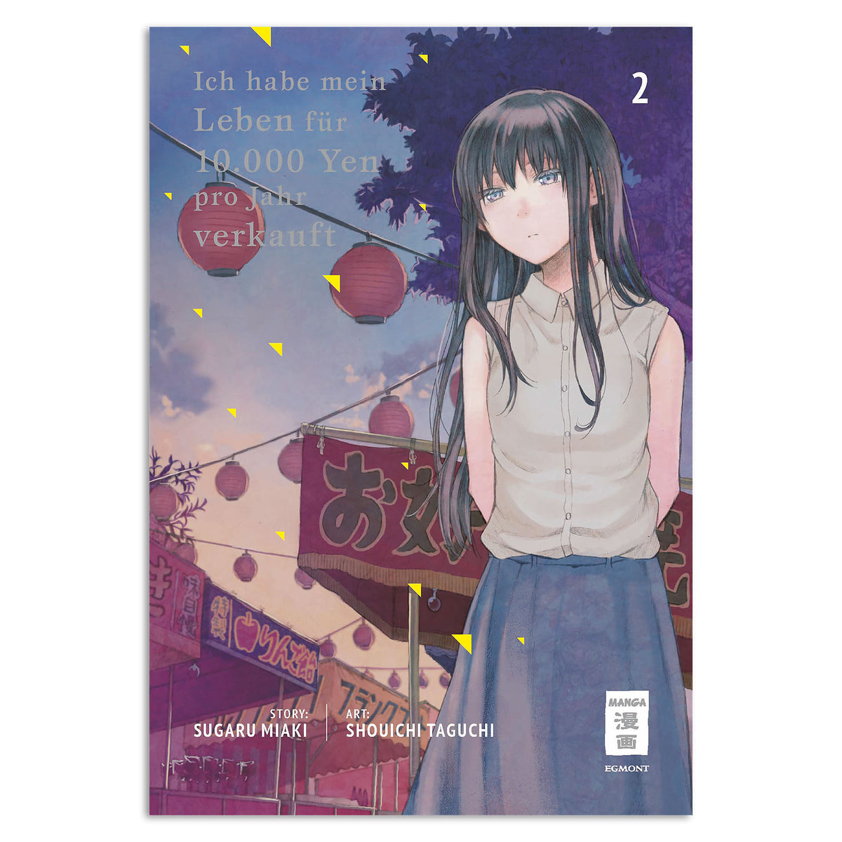 Productafbeelding Ik heb mijn leven verkocht voor 10.000 yen per jaar - Deel 2 Paperback