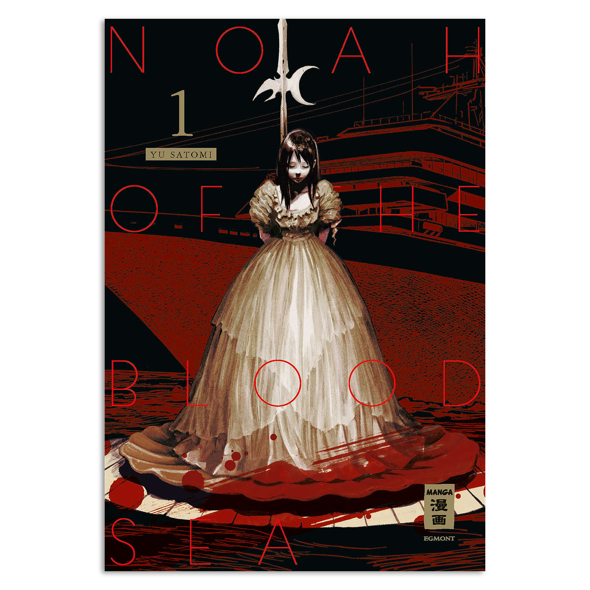 Productafbeelding Noah of the Blood Sea - Deel 1 Paperback