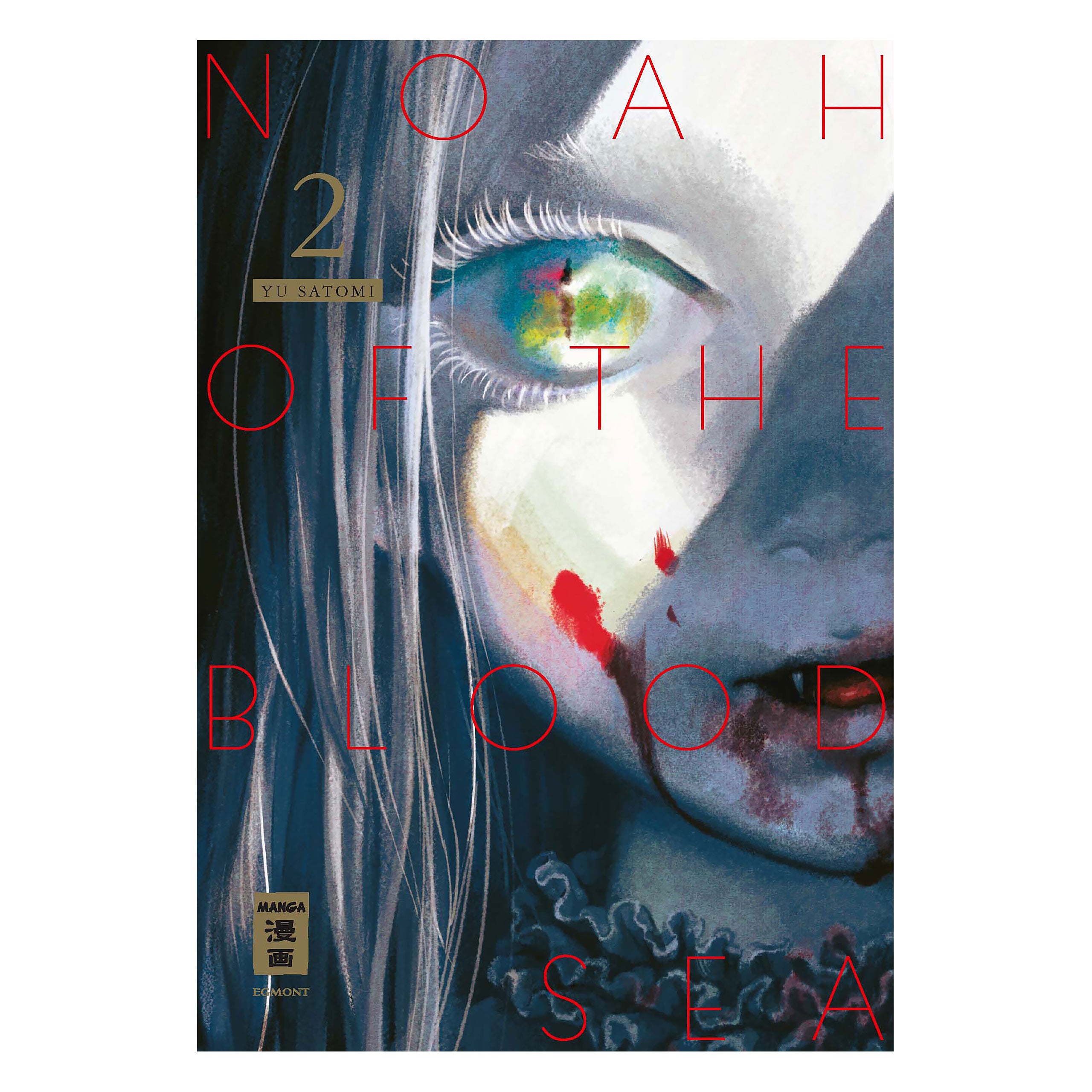 Productafbeelding Noah van de Bloedzee - Deel 2 Paperback